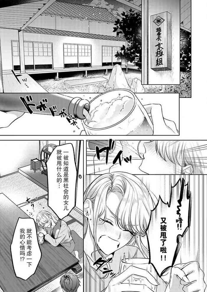 450046 cover