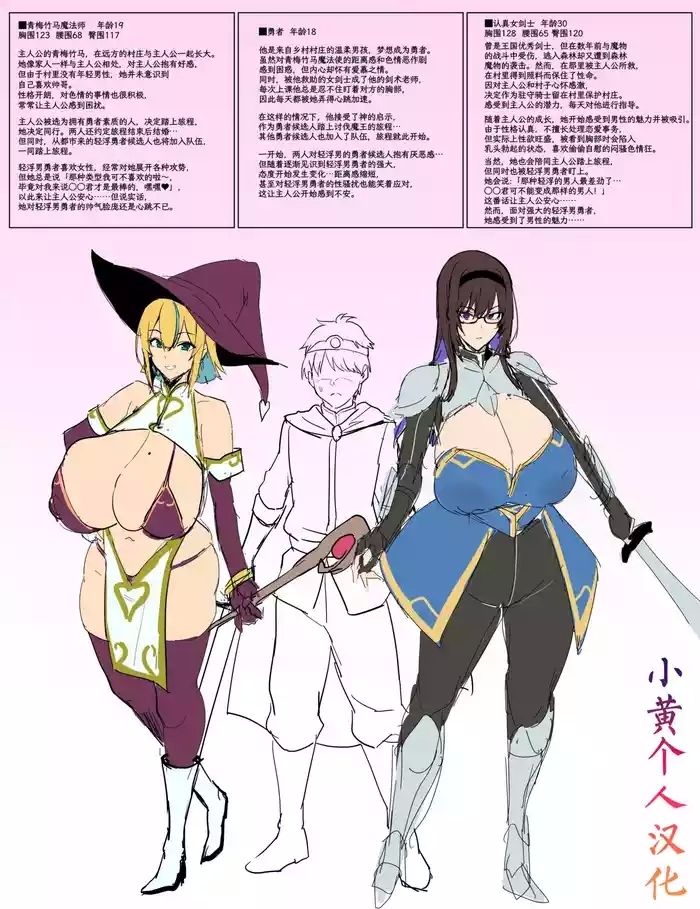 2501 cover