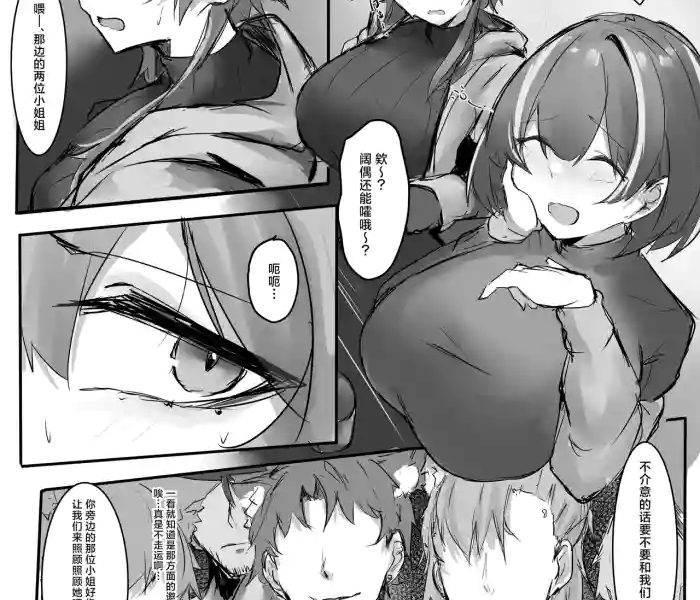 559011 cover