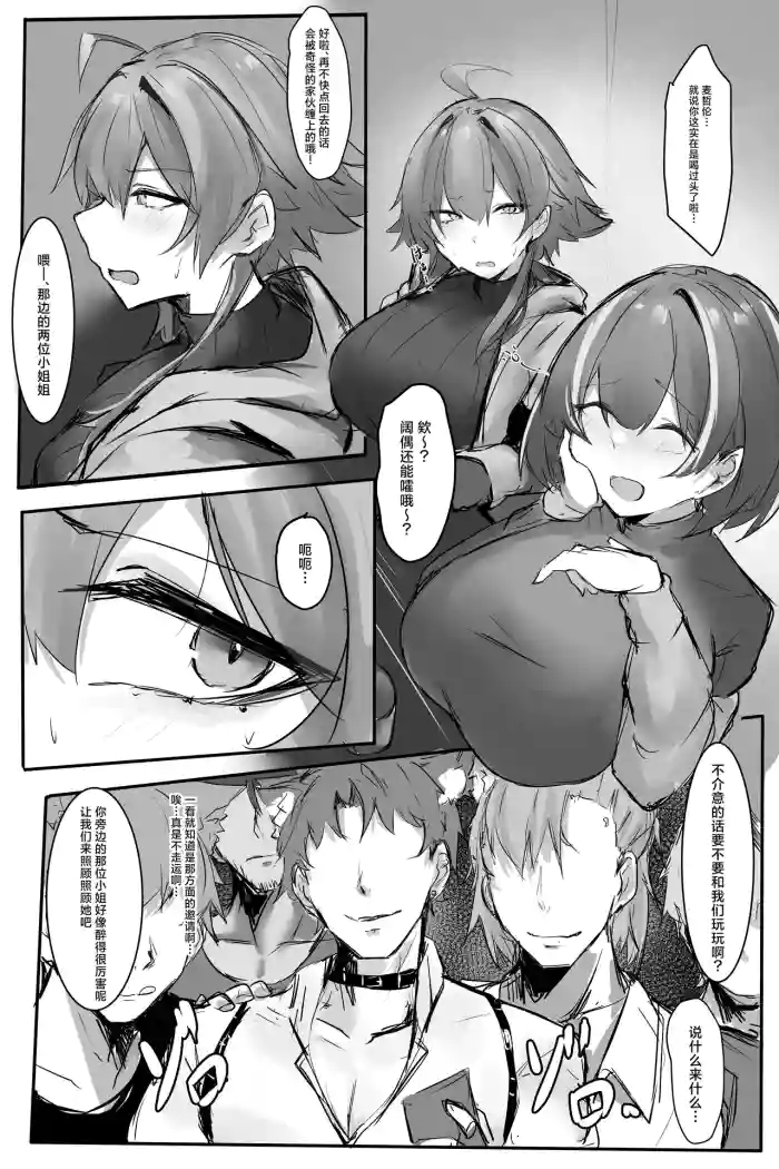 559011 cover