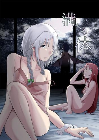 92788 cover