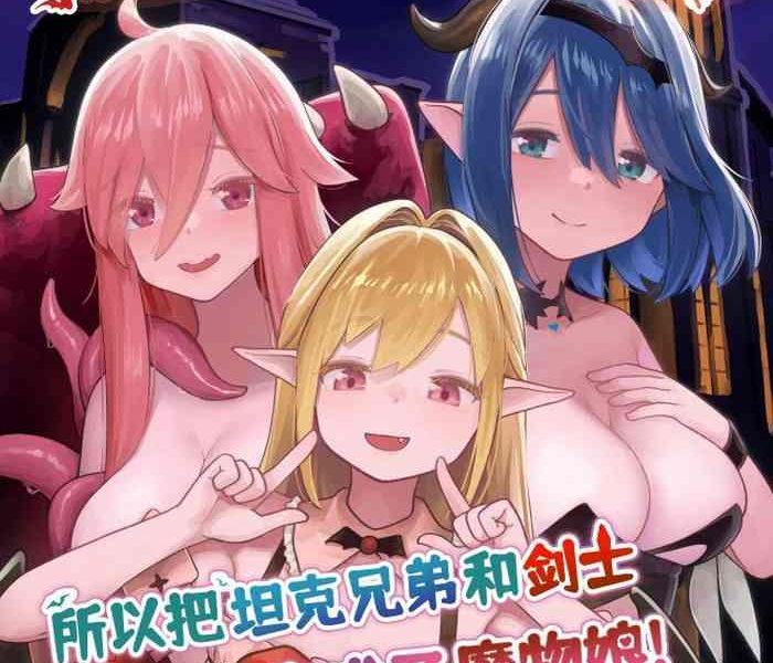 cover 2